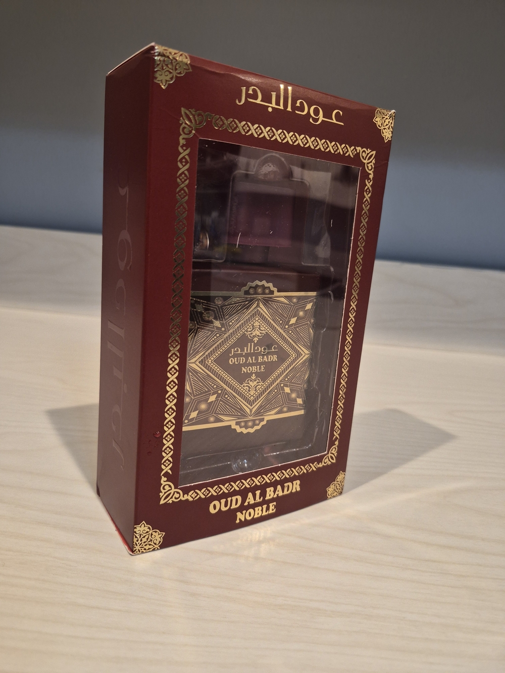 Fragrance Oil - Deep Burgundy